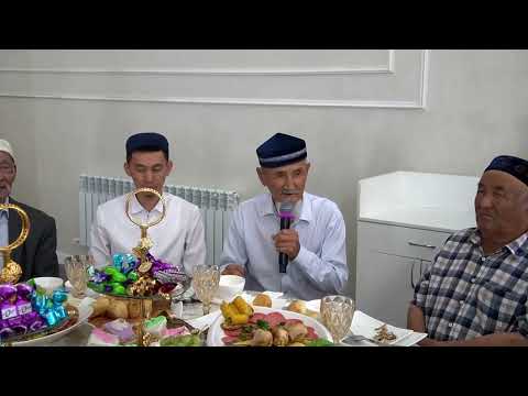 Видео: Әке аманаты. Атамыз Жұбанияз (Жұмаш) баласы Ықылас пен әжеміз Төлегенқызы Әпсеге арнап ас бердік