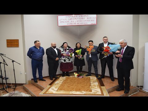 Видео: Кръщение - 27.02.2021 г.