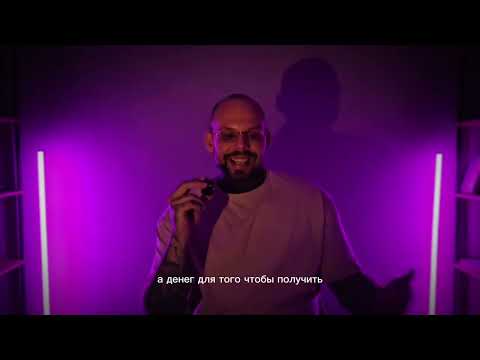 Видео: Миллениалы уже мертвы. Зумеры и великие Альфа - двигатель человеческого прогресса