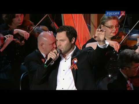 Видео: Поклонимся великим тем годам - Евгений Кунгуров/Evgeny Kungurov. А. Пахмутова, М. Львов