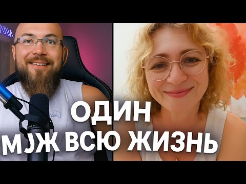 Видео: Вымирающей Вид Женщин! Один Муж Одна Семья
