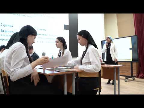 Видео: Урок биологии в 9 м классе на тему   Дыхание и его значение   Органы дыхания