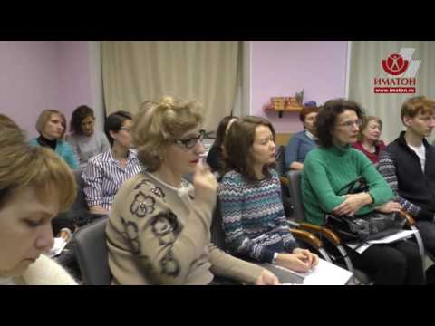 Видео: Интегральный подход Кена Уилбера