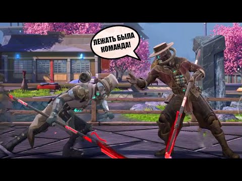 Видео: ЗАДНЕПРИВОДНЫЙ СТИЛЬ В МЕТЕ😏 Shadow Fight 4: Arena!