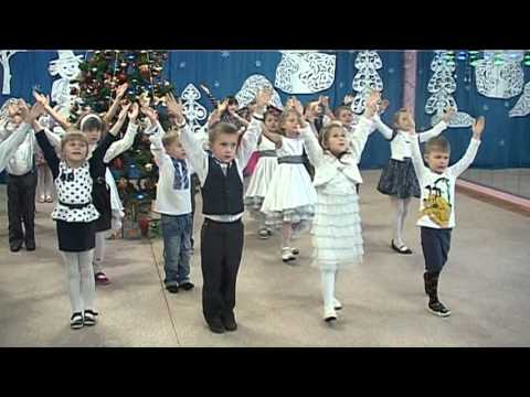 Видео: Флешмоб "Іде Миколай лужком-бережком" ДНЗ №8 м. Ковель