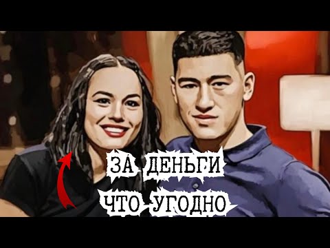 Видео: КАТЯ БИВОЛ. ЧЕМПИОНСКАЯ ЖЕНА.
