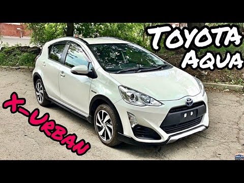 Видео: Обзор Toyota Aqua X-URBAN!!Автоподбор на авторынке «Зелёный Угол»