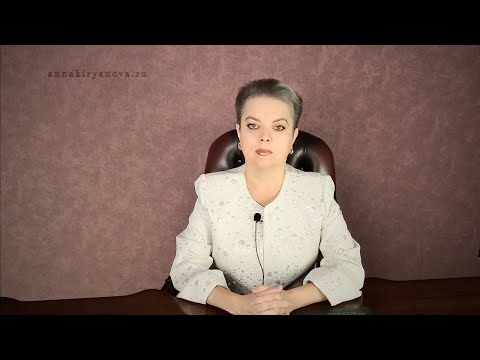 Видео: Почему чужие обещания обманчивы и туманны