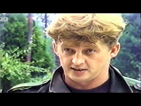 Видео: БРАНКО ПАНТЕЛИЋ ПАНТЕР