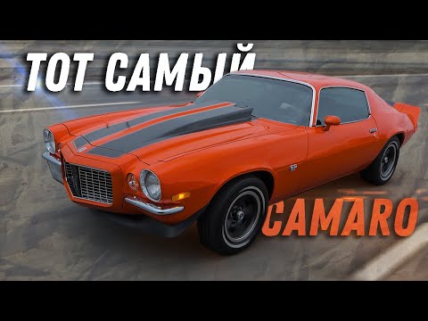 Видео: Chevrolet Camaro V8 7.4 литра. История легенды. Режиссерская версия