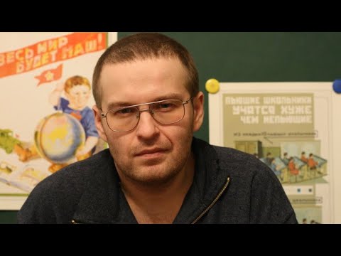 Видео: Встреча с писателем-фантастом Эдуардом Веркиным