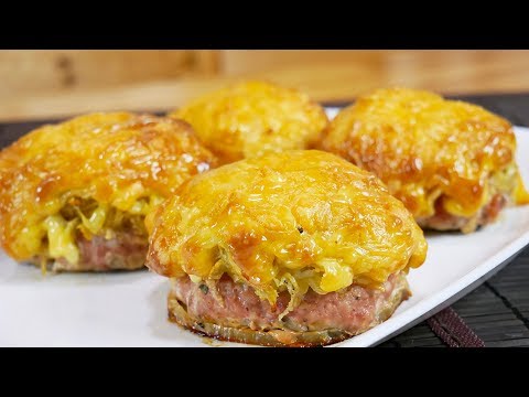 Видео: Стожки | Вкусное блюдо из фарша