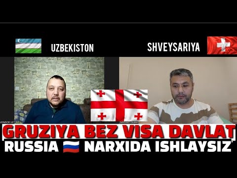 Видео: 🇬🇪ГРУЗИЯ БЕЗ ВИЗА БОРИБ ИШЛАСАНГИЗ БУЛАДИ! КУПЧИЛИК БИЛМАЙДИ.
