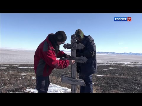 Видео: Черные дыры. Белые пятна. Эфир от 24.10.19 / Телеканал Культура