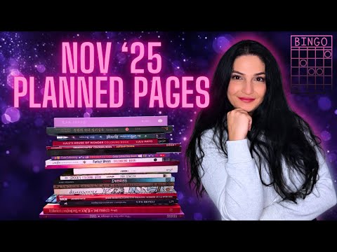 Видео: Планы на ноябрь 2025 г. и моё бинго #bingonov2025