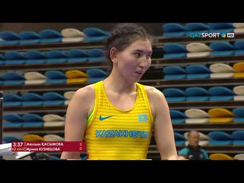 Видео: Әйелдер күресі. Қазақстан чемпионаты. 62 кг. Финал. Аяулым Қасымова  - Ирина Кузнецова