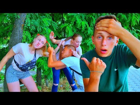 Видео: КТО ВСЕХ ПОССОРИЛ??! ПЛАН УДАЛСЯ!!!
