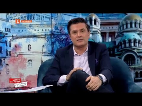 Видео: Здравеопазване на фокус - министър Асен Меджидиев , Денят започва с Георги Любенов – 04.03.2023