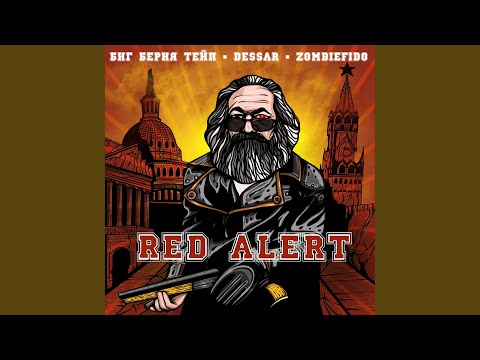 Видео: Далёкое далёко (полная версия)