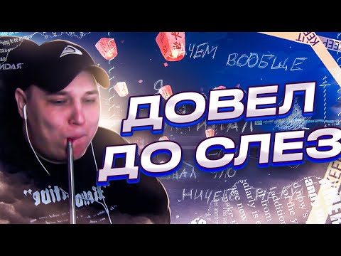 Видео: РОКСИ ДОВЕЛ ДО СЛЕЗ ДЕВУШКУ МЯСОВОЗА В ГТА 5 РП