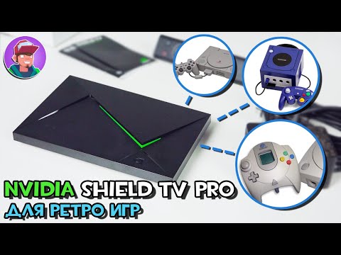 Видео: Nvidia Shield TV Pro для Ретро Игр / Обзор