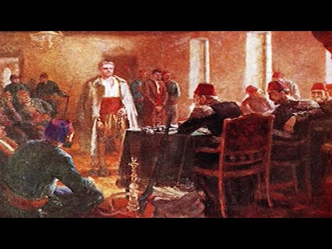 Видео: Процесът на Васил Дякон Левски - юридически поглед