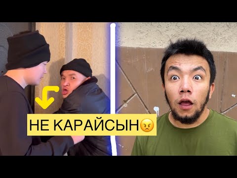 Видео: ЖАНА ВАЙНДАР ТОПТАМАСЫ🤣/#жанавайндартоптамасы#вайнказакша