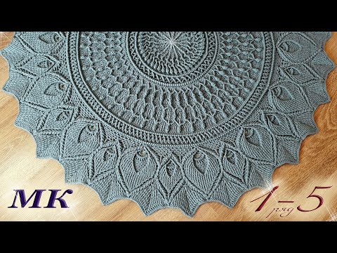 Видео: Carpet "Ornament" 1-5 row/ Ковёр «Орнамент» 1-5 ряд. МК полный и подробный! / Halı "Süs" 1-5 sıra.