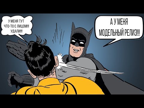 Видео: Модельный релиз. Твои фотографии теперь точно твои!