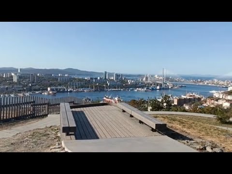 Видео: НАГОРНЫЙ ПАРК ВЛАДИВОСТОК | ВИДОВАЯ ПЛОЩАДКА | УТРЕННЯЯ ПРОГУЛКА
