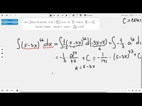 Видео: Основные методы нахождения первообразной