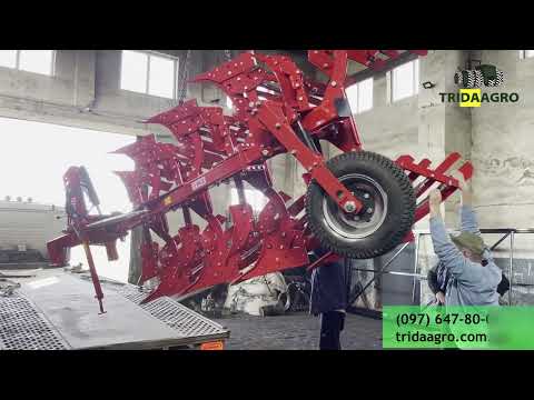 Видео: Плуг оборотний Unlu Nitor 3+1 (2022)