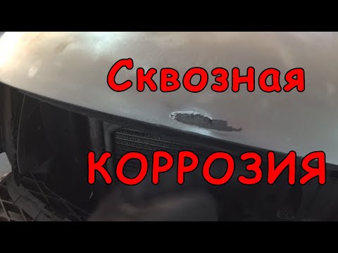 Видео: VW Passat B7 был окрашен в Германии | Cкрытые косяки, сквозная коррозия