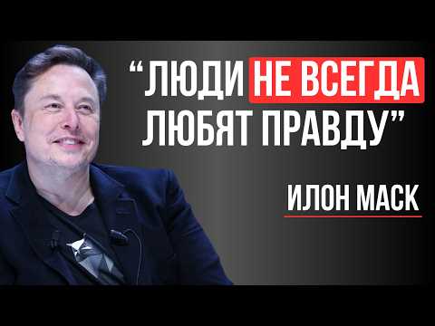 Видео: Илон Маск и Премьер-Министр Британии: Диалог О Будущем Технологий и ИИ