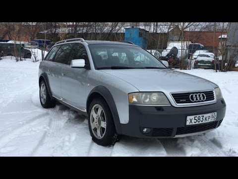 Видео: Audi Allroad по цене Лады Гранты.