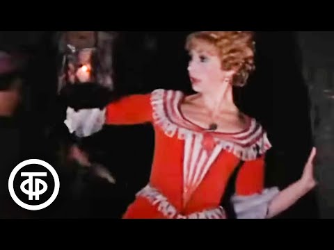 Видео: Песня "Гимн жизни" из фильма "Мнимый больной" (1979)