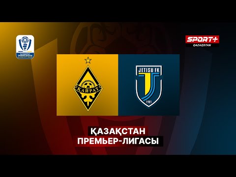 Видео: ФУТБОЛ. ҚПЛ. 24 ТУР. ҚАЙРАТ – ЖЕТIСУ