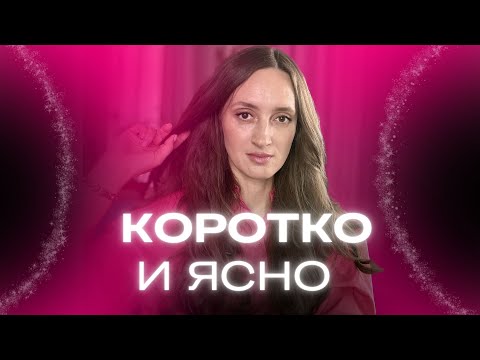 Видео: КРАТКО О КАЖДОМ АРОМАТЕ❤️ ТОП 10 #парфюмерия #духи #ароматы