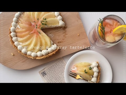 Видео: [7 ингредиентов] Пирог с персиком и Эрл Грей