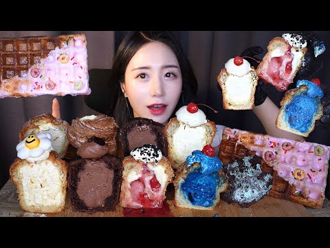 Видео: Сливочный хлеб🧁 Кремовый хлеб Десерт ASMR МукбангㅣМятный шоколад МаффинㅣDessert Mukbang