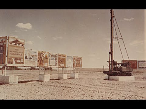 Видео: Коунрад  Фотоэкскурсия по нашему поселку