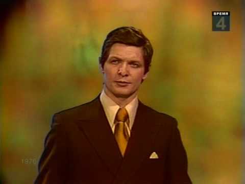 Видео: Песня любви
