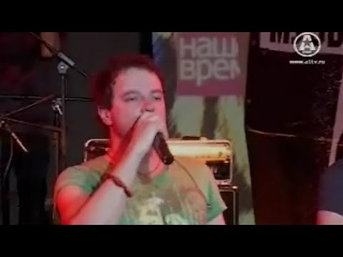 Видео: День Артиста - Animal ДжаZ (канал A-One, 14.02.2008)