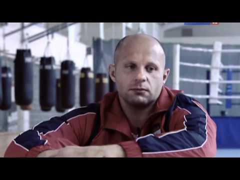 Видео: Fedor Emelianenko - фильм, биография. Movies, biography. Фёдор Емельяненко.