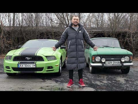 Видео: FORD MUSTANG 3,7 КРУТАЯ ТАЧКА ИЛИ ДЕШЁВЫЕ ПОНТЫ