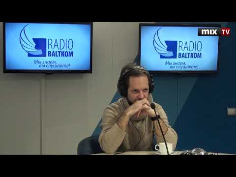 Видео: Философ, медиатеоретик, технотеолог, писатель Михаил Куртов в программе "Встретились, поговорили"