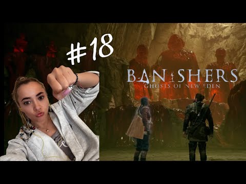 Видео: СЛОЖНЫЙ ФАЙТ НА СУДЕ ► Banishers: Ghosts of New Eden #18