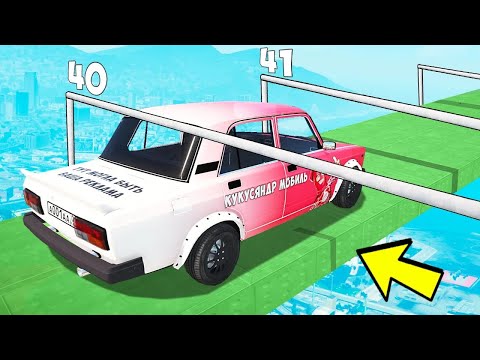 Видео: КАК ДАЛЕКО ПРОЕДЕТ ЧИТ ТАЧКА В ГТА 5 МОДЫ! УЗКО-НИЗКО В GTA 5! ОБЗОР МОДА В GTA 5!