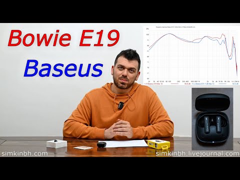 Видео: Baseus Bowie E19. Интересные простые наушники для эквалайзера с басом. Тест АЧХ, обзор