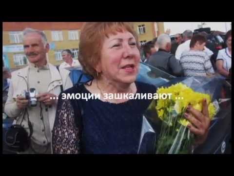 Видео: А нам сегодня 50!.. теперь уже с лишним